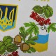 Рушник під вишивку "Символ мужності та краси" (Слава Україні! Героям Слава!) СК-5032-3