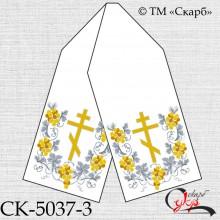 Рушник під вишивку "Плетення срібно-золотого винограду" (з хрестом)