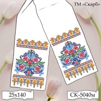 Рушник на ікони під вишивку "Кольоровий орнамент" СК-5040м