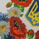 Рушник на ікони під вишивку "Польові квіти в орнаменті" (з Тризубом) СК-5042-4м