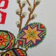 Рушник під вишивку "Великодній настрій" СК-5047-2