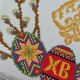 Рушник на ікони під вишивку "Великодній настрій і благословення" СК-5047м