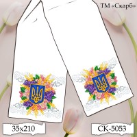 Рушник під вишивку "Сяйво Тризуба в квітах" СК-5053