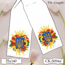 Рушник на ікони під вишивку "Багатство Рідної Землі" СК-5054м