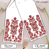 Рушник під вишивку "Квітка життя" СК-5055