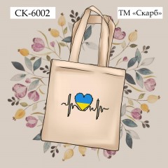 Дитяча еко-сумка під вишивку "Ритм серця"