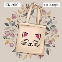 Дитяча еко-сумка під вишивку "Кіті" СК-6003