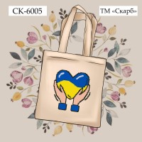 Дитяча еко-сумка під вишивку "Серденько в руках"