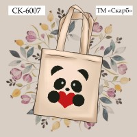 Дитяча еко-сумка під вишивку "Ведмедик з сердечком"