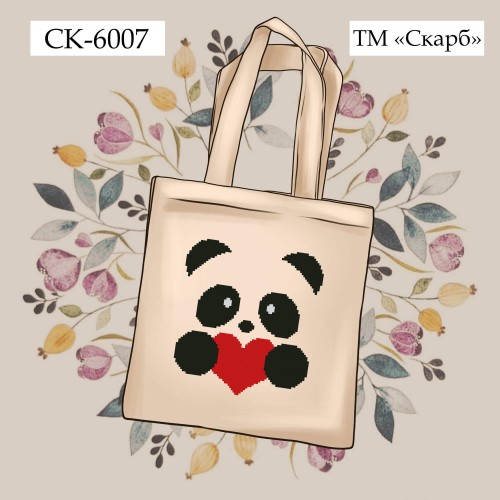 Дитяча еко-сумка під вишивку "Ведмедик з сердечком"