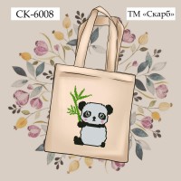 Дитяча еко-сумка під вишивку "Панда з листочком"