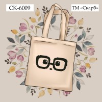 Дитяча еко-сумка під вишивку "Окуляри"