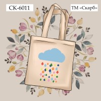 Дитяча еко-сумка під вишивку "Веселковий дощ"