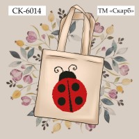 Дитяча еко-сумка під вишивку "Сонечко"