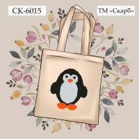 Дитяча еко-сумка під вишивку "Пінгвін" СК-6015
