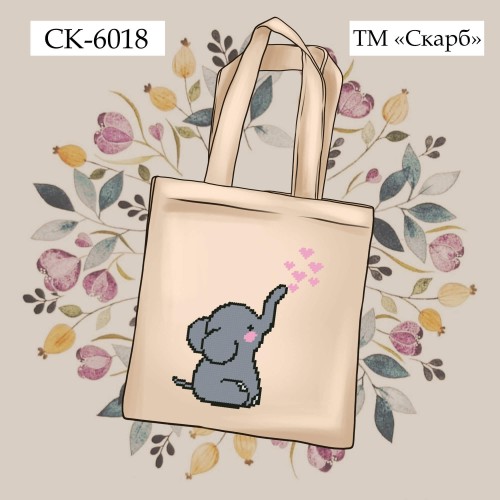Дитяча еко-сумка під вишивку "Слоненятко"