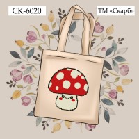 Дитяча еко-сумка під вишивку "Мухоморчик"