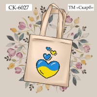 Дитяча еко-сумка під вишивку "Патріотичні сердечка" СК-6027
