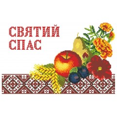 Заготовка рушника до Спаса під вишивку "Фрукти та орнамент"