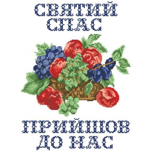 Заготовка рушника до Спаса під вишивку "Дарунки саду"