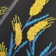 Рушник на ікони під вишивку "Колосковий Герб" (чорний) СК-605м-ч