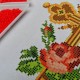 Рушник під вишивку "Квітковий подих" (варіант 2) (червоний, з хрестиком) СК-602-7