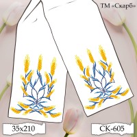 Рушник під вишивку "Колосковий Герб" СК-605