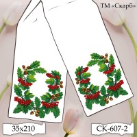 Рушник під вишивку "Переплетені жолуді з калиною" СК-607-2