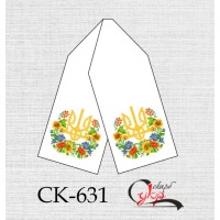 Рушник під вишивку "Дари літа з гербом" СК-631