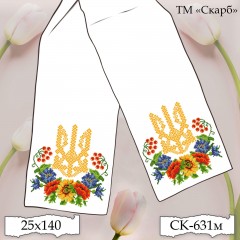 СК-631м - рушник на ікони під вишивку "Дари літа з Гербом"