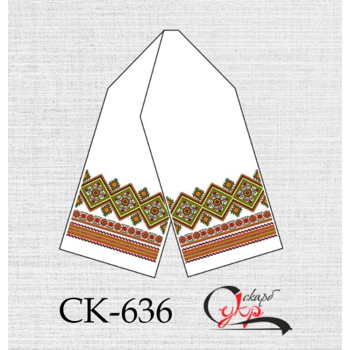 СК-636 - рушник під вишивку "Святкові ромбики"