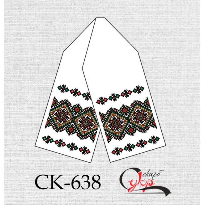 СК-638 - рушник під вишивку "Борщівські ромбики"