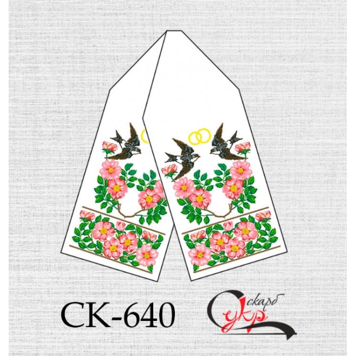 СК-640 - рушник під вишивку "Ластівки в квітах"