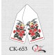 СК-653 - рушник під вишивку "Барви України"
