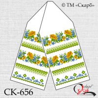 Рушник під вишивку "Чорнобривці" СК-656