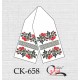 СК-658 - рушник під вишивку "Маки з мережкою"