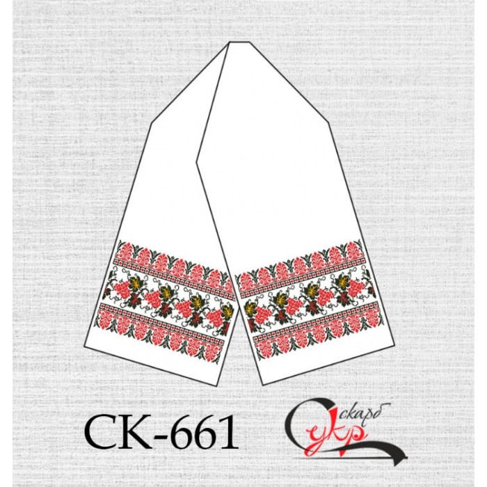 СК-661 - рушник під вишивку "Виноградна лоза"