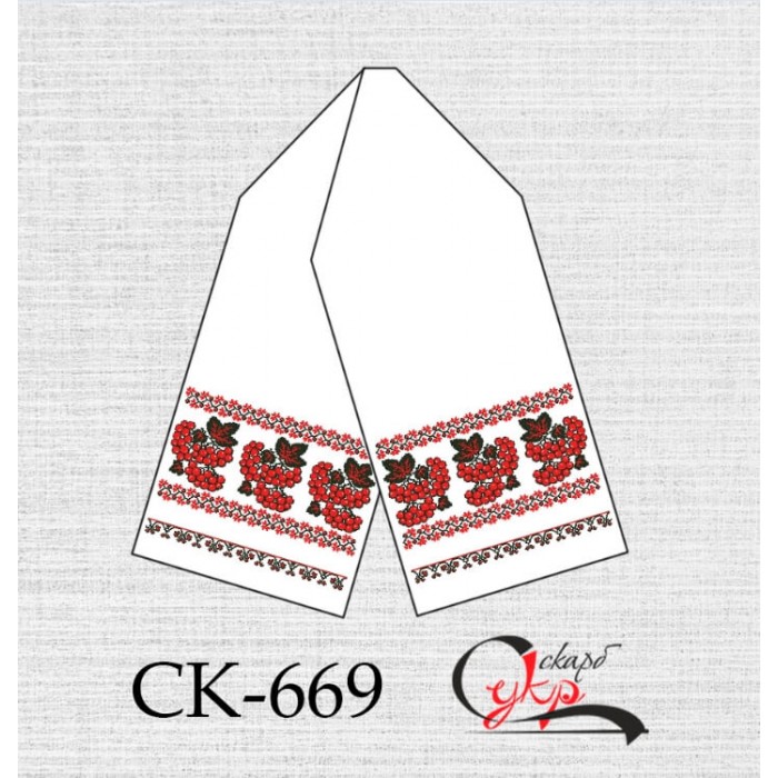 СК-669 - рушник під вишивку "Калиновий міст"