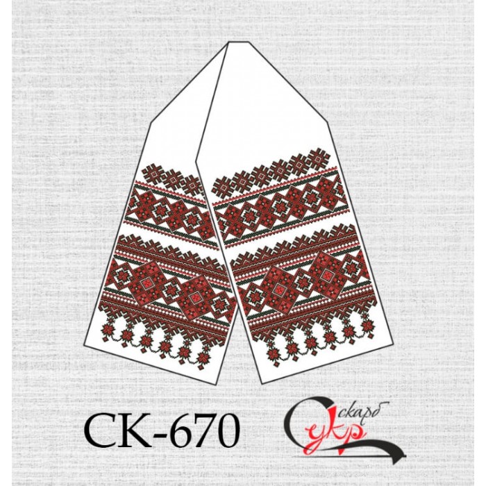 СК-670 - рушник під вишивку "Благословіння"