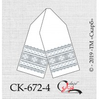 Рушник під вишивку "Класичний орнамент" (срібний) СК-672-4