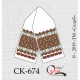 СК-674 - рушник під вишивку "Завитки"