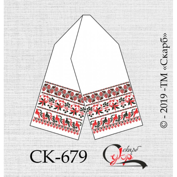 СК-679 - рушник під вишивку "Полтавський"