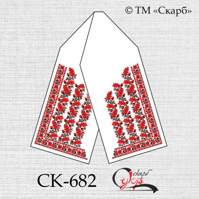 СК-682 - рушник під вишивку "Символ мужності"