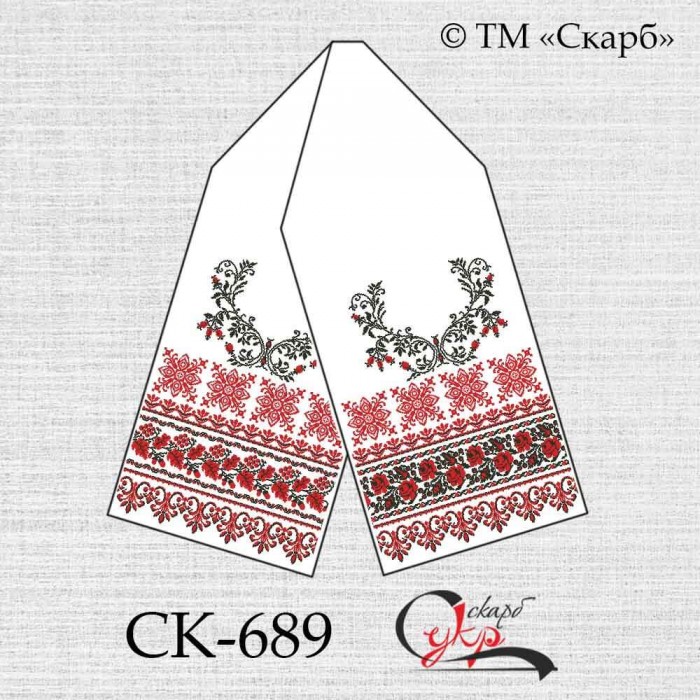 СК-689 - рушник під вишивку "Вінець" (чоловіча та жіноча сторони)