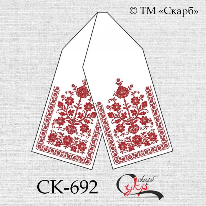 СК-692 - рушник під вишивку "Дерево Роду" (варіант 2)