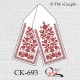СК-693 - рушник під вишивку "Дерево Роду" (варіант 3)