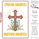 СК-743 - великодній рушник під вишивку "Воскресіння"