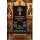 СК-7201 - рушник на аналой під Євангеліє для вишивки "Волошки та колосся" (ХРИСТОС ПОСЕРЕД НАС)