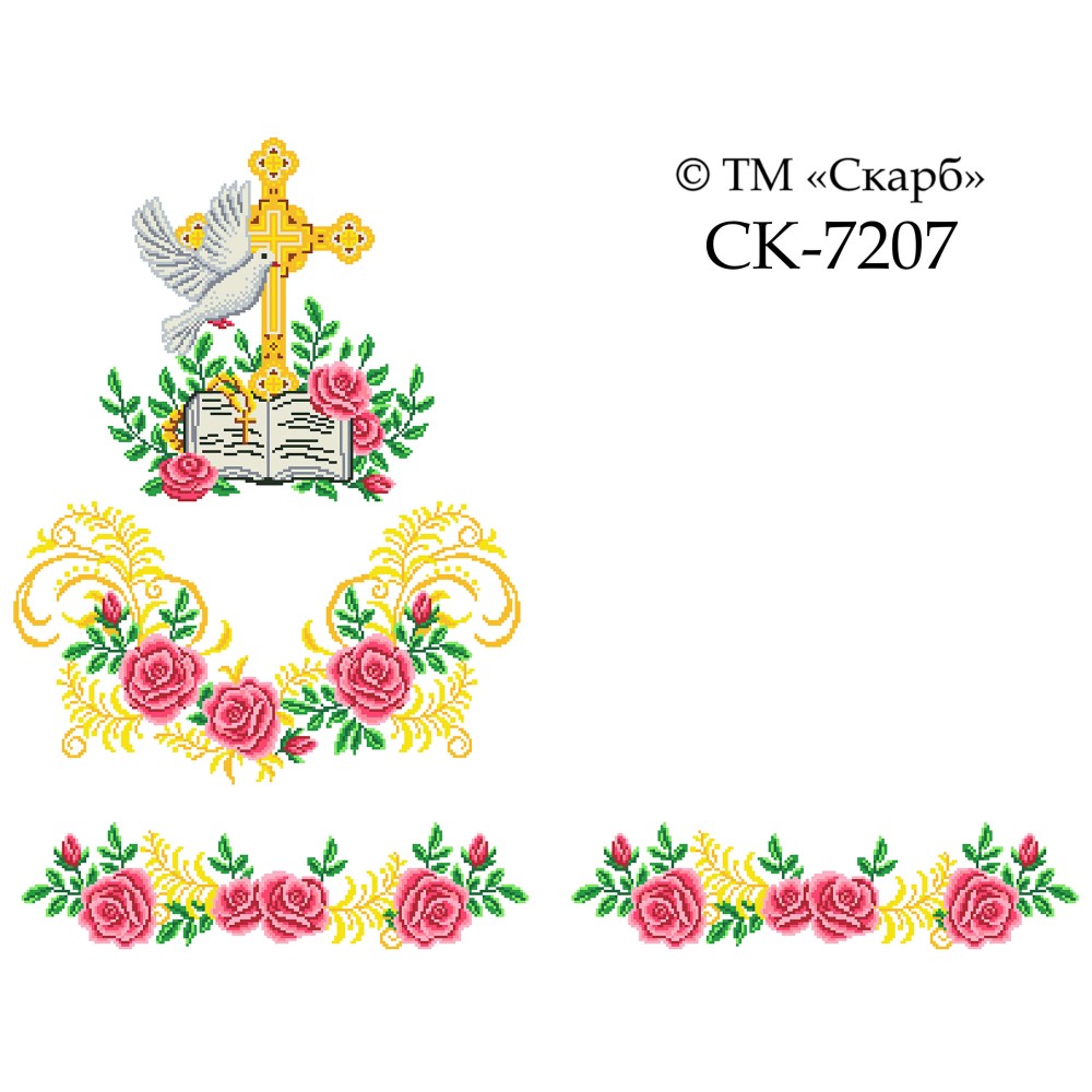 СК-7207 - рушник на аналой під Євангеліє для вишивки "Троянди благодаті"