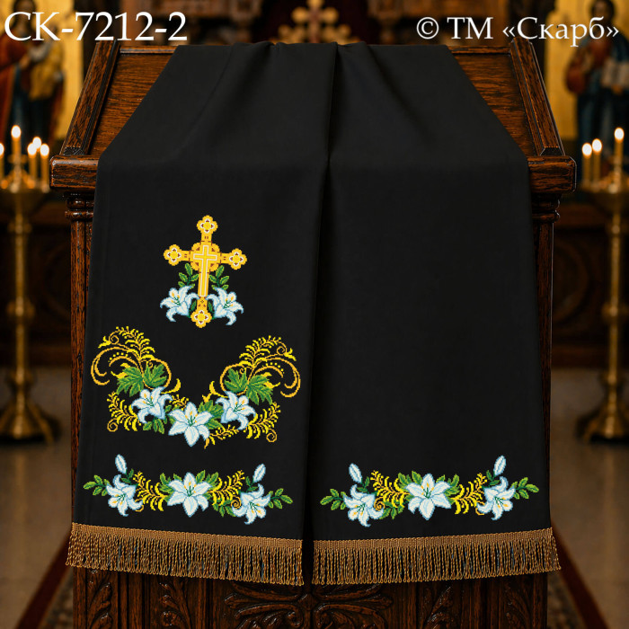 СК-7212-2 - рушник на аналой під Євангеліє для вишивки "Блакитно-білі лілії благодаті"